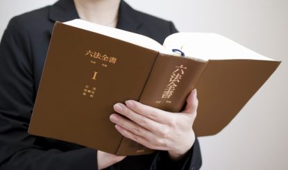 個別労働紛争を解決する裁判のアイコン 民事上の個別労働紛争相談