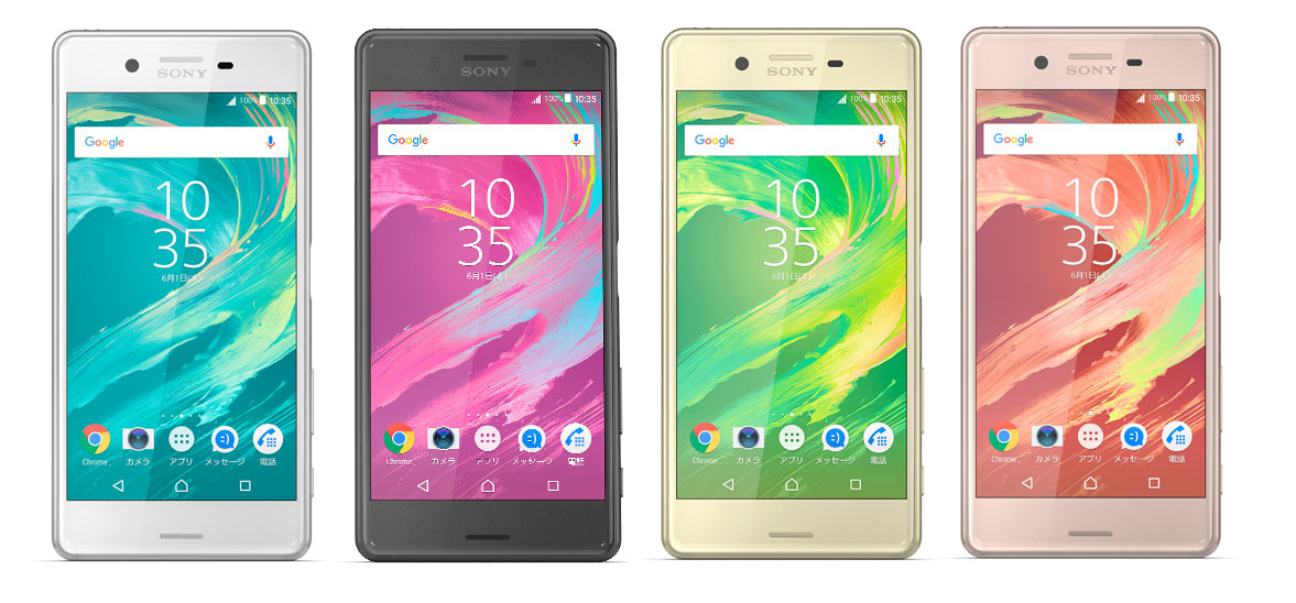 Xperia X Performance