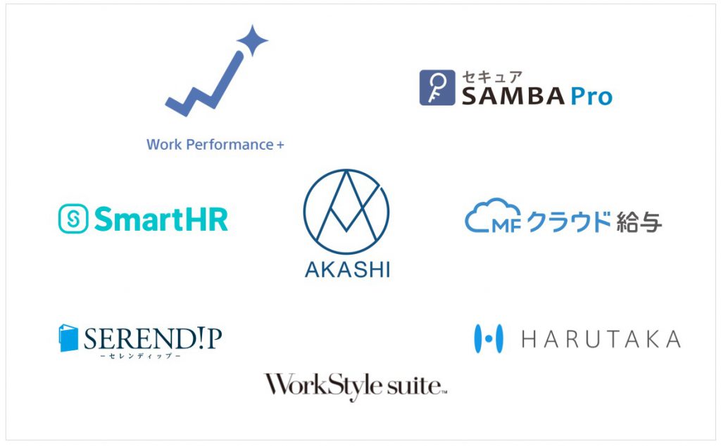 HR EXPO 協賛企業ロゴ