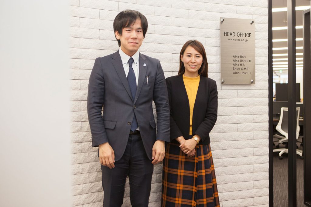 藍野大学さま